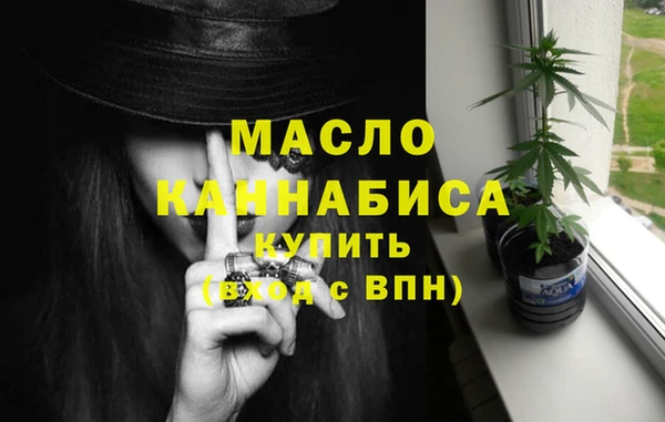 мет Алзамай
