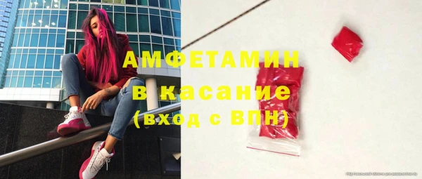 мет Алзамай