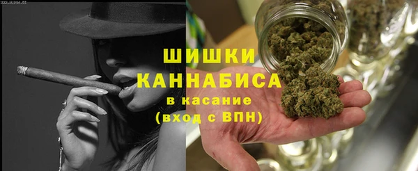 мет Алзамай