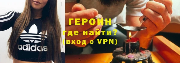 ГАЛЛЮЦИНОГЕННЫЕ ГРИБЫ Алексин
