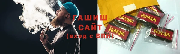 мет Алзамай