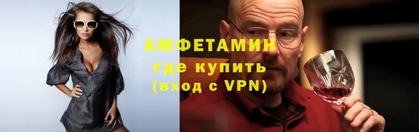 мет Алзамай