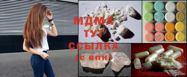 ГАЛЛЮЦИНОГЕННЫЕ ГРИБЫ Алексин