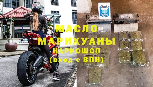 мет Алзамай