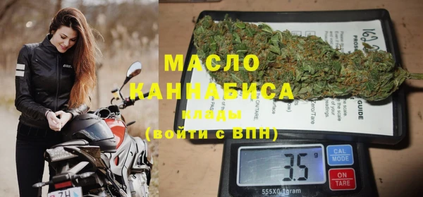 мет Алзамай