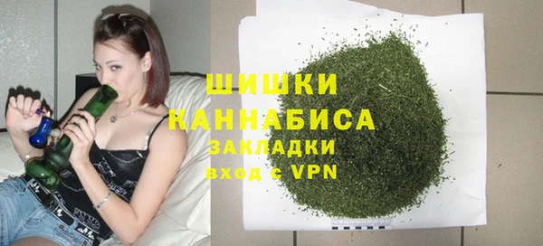 героин Пестово