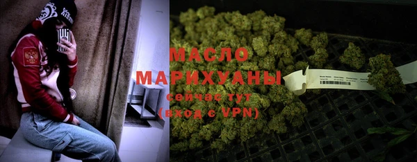 мет Алзамай